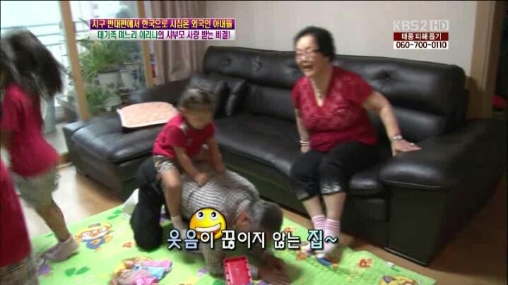 우크라이나 아내 | 인스티즈