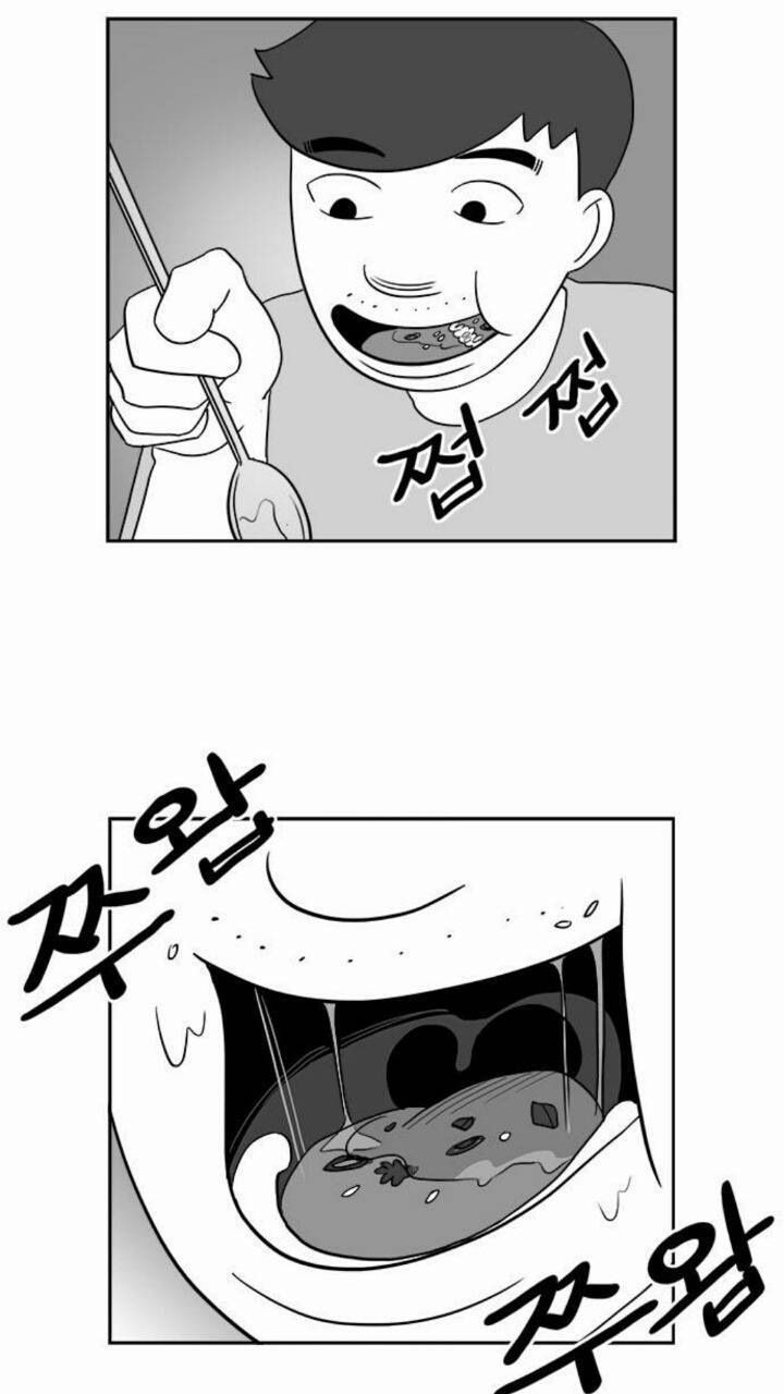 개념녀의 하루 | 인스티즈