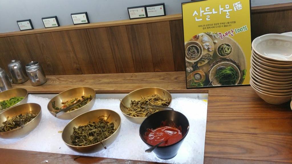 한식뷔페 자연별곡,계절밥상,풀잎채,올반 비교분석(사진100장주의) | 인스티즈