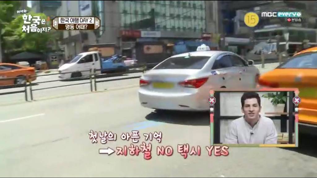 공감가는 외국인들의 한국 여행.jpg | 인스티즈