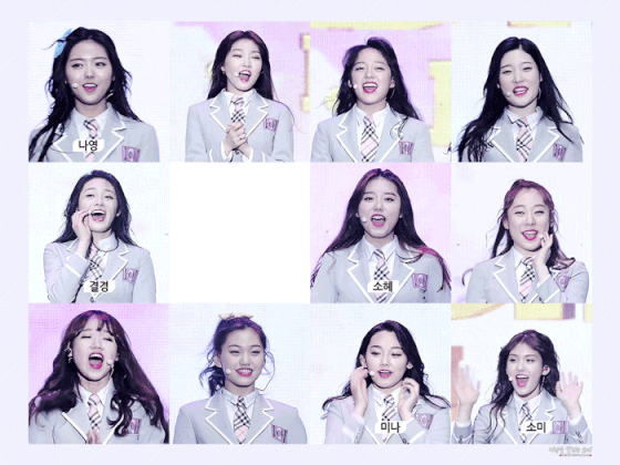 아이오아이 단체샷 jpgif 16 | 인스티즈