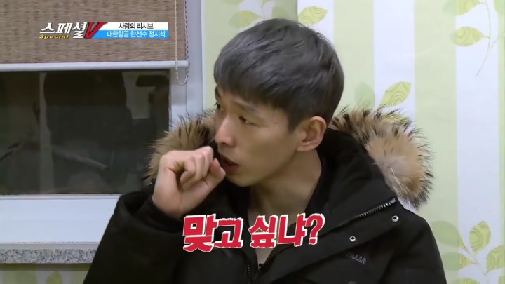 딸에게 운동 권유하고싶지 않은 아빠.jpg | 인스티즈