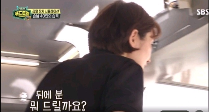 카메라 없었으면 손님들 다 떠났을거같은 푸드트럭 윤아네 | 인스티즈