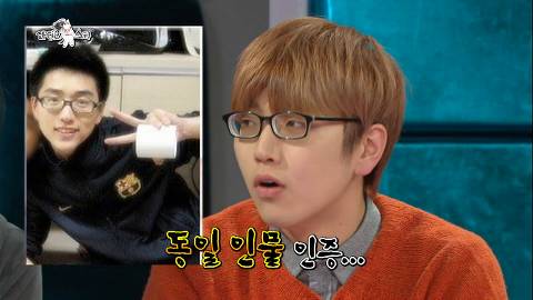 안경쓰면 못생겨보이는 이유 | 인스티즈