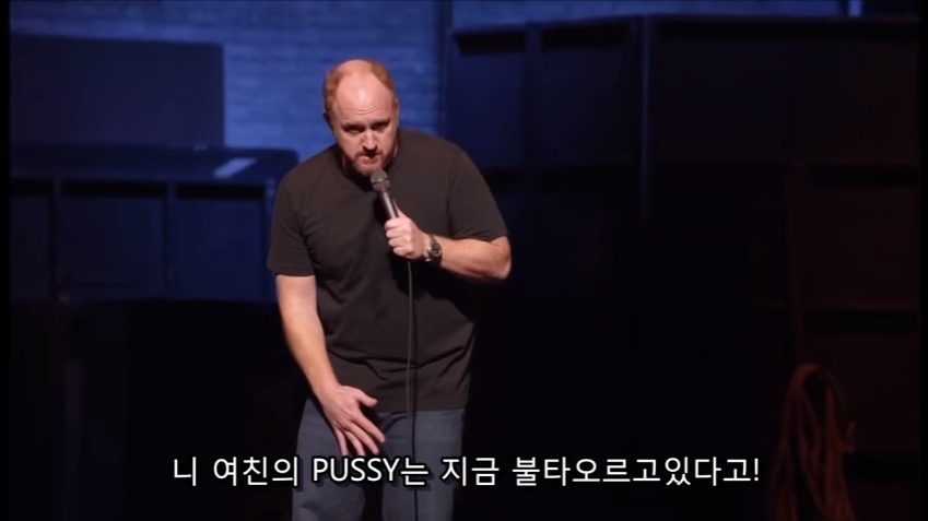 여자들은 왜 섹스하는걸 싫어하나요? (feat.여자가 섹스에 집착하지 않는 이유) | 인스티즈