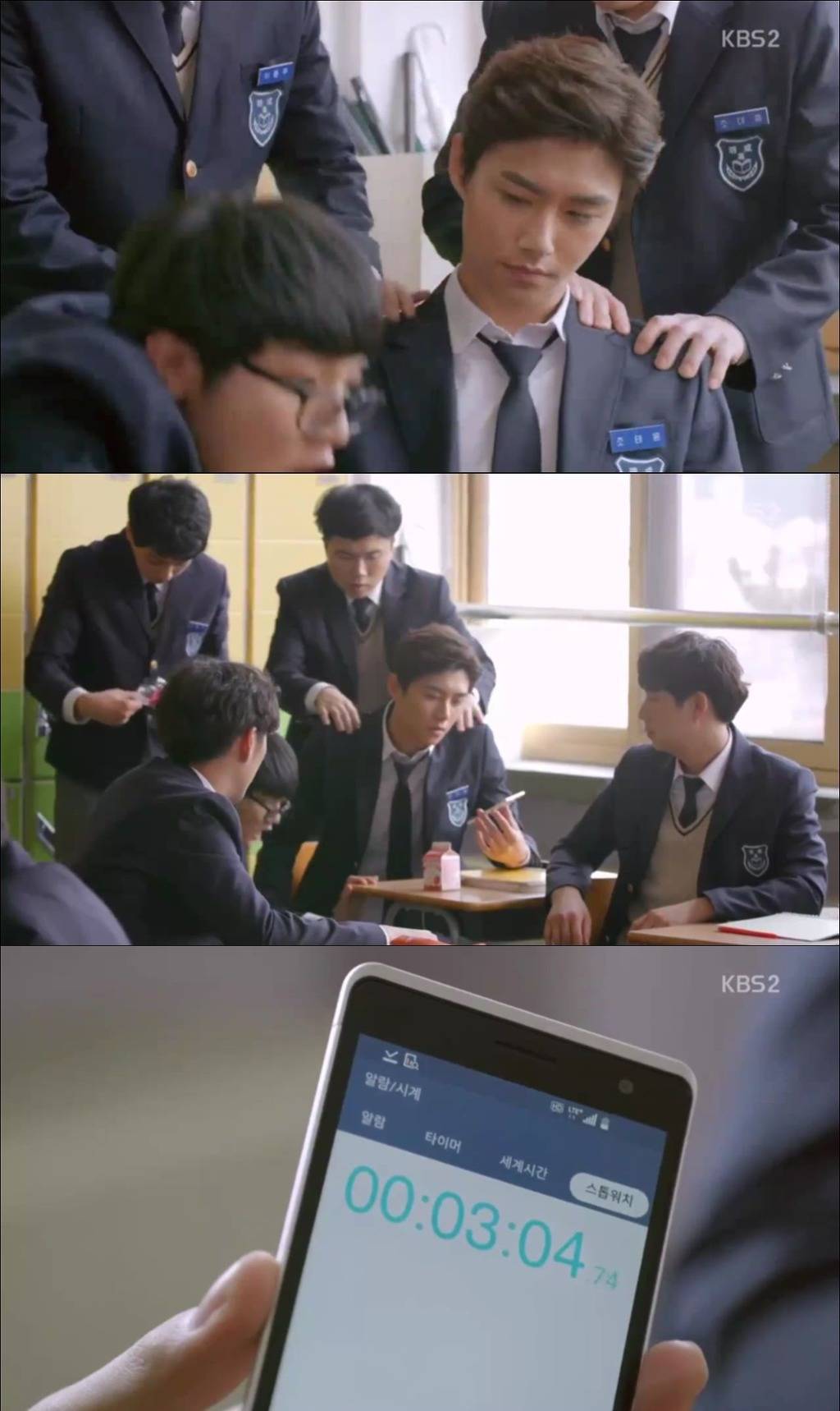 [드라마스페셜] 전설의 셔틀 #1 | 인스티즈