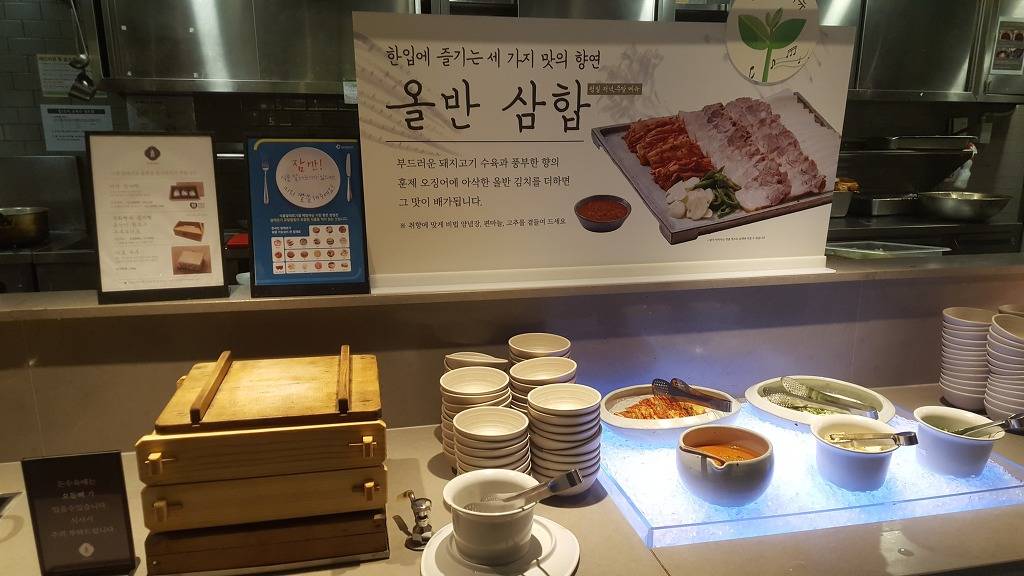 한식뷔페 자연별곡,계절밥상,풀잎채,올반 비교분석(사진100장주의) | 인스티즈