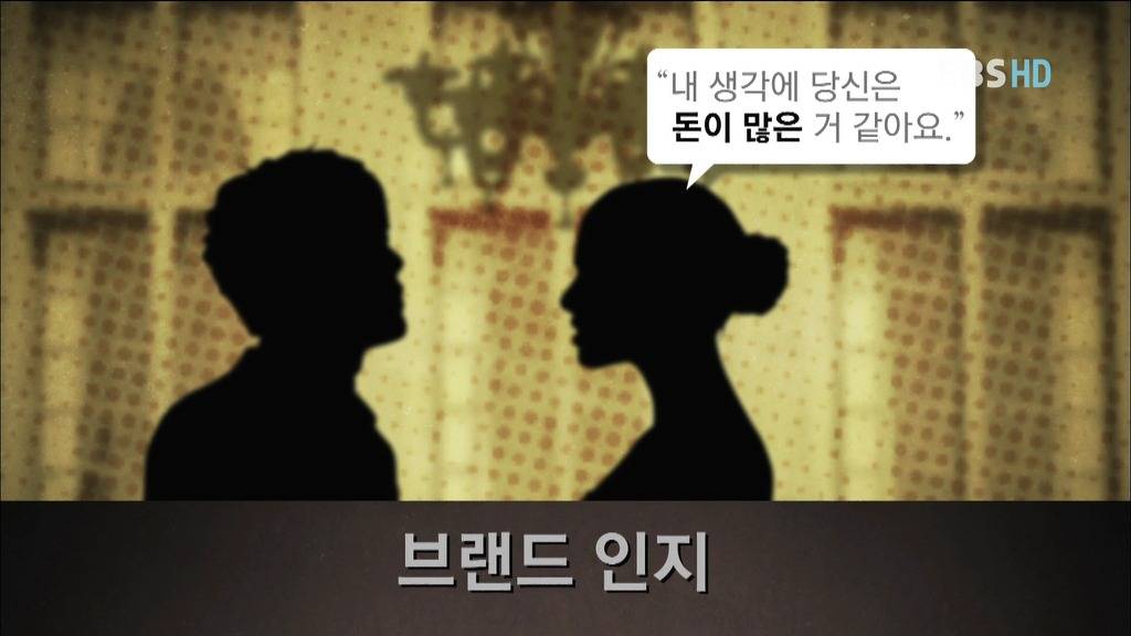 경제(經濟) 어디까지 정확하게 그리고 깊이있게 알고 계신가요?.jpg | 인스티즈