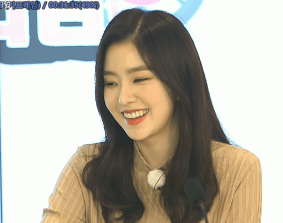 러블리한 아이린.gif | 인스티즈