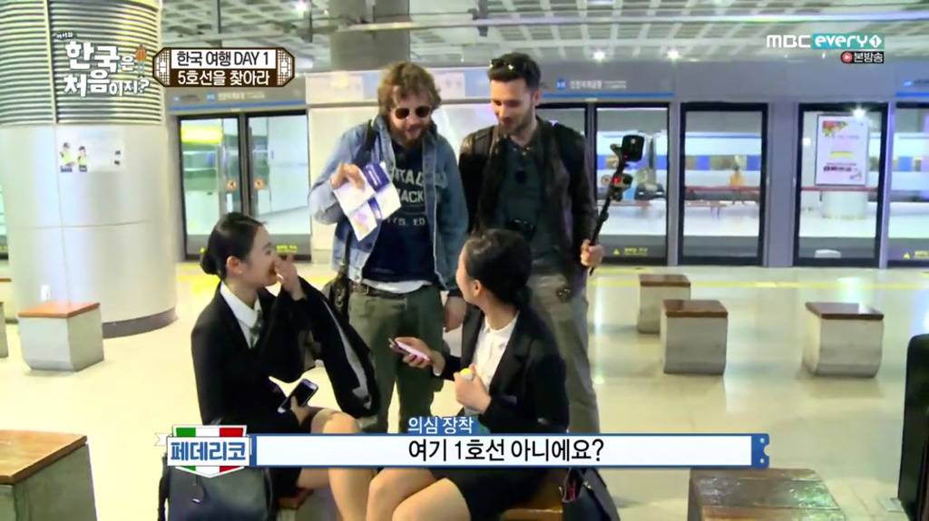 공감가는 외국인들의 한국 여행.jpg | 인스티즈