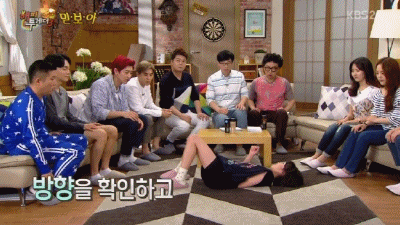 [해피투게더] 곡성 촬영 후 후유증이 전혀 없었다는 환희.jpg | 인스티즈