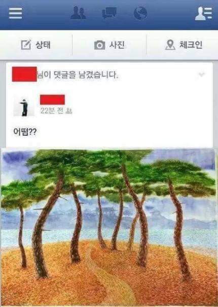 탈룰라 시리즈.jpg | 인스티즈