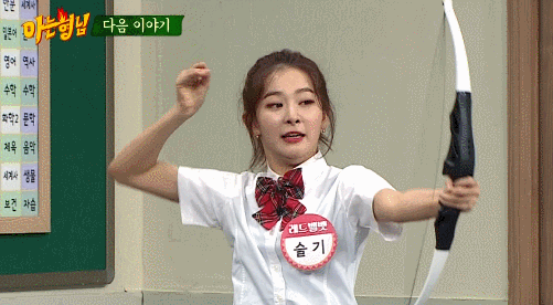 2018년 기념 강슬기 | 인스티즈