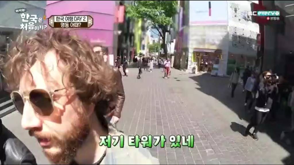 공감가는 외국인들의 한국 여행.jpg | 인스티즈