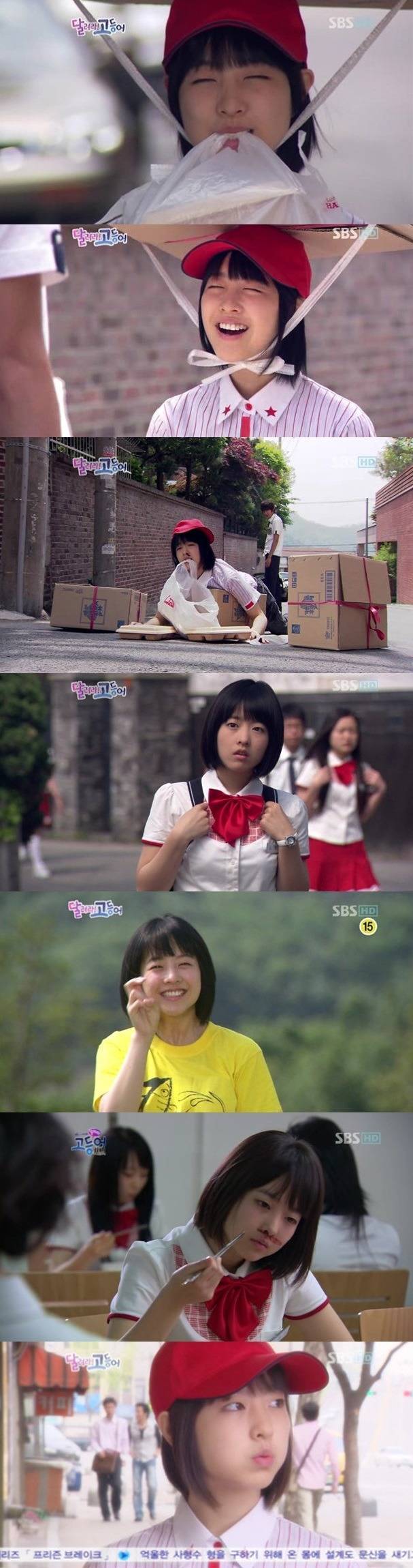 박보영 고등학생때 배우 데뷔작.jpgif | 인스티즈