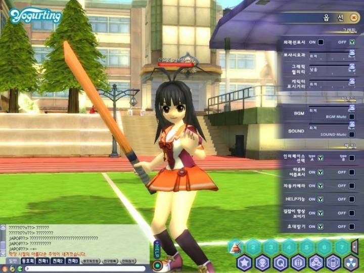 한국 최초로 제작비 100억들인게임 | 인스티즈