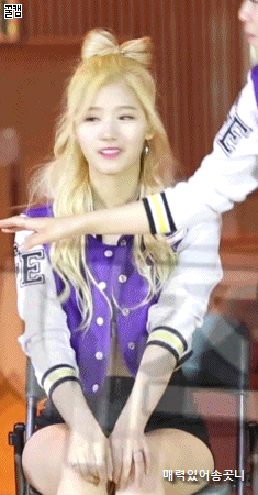 경리가 친해지고 싶어하는 후배 아이돌.jpgif | 인스티즈