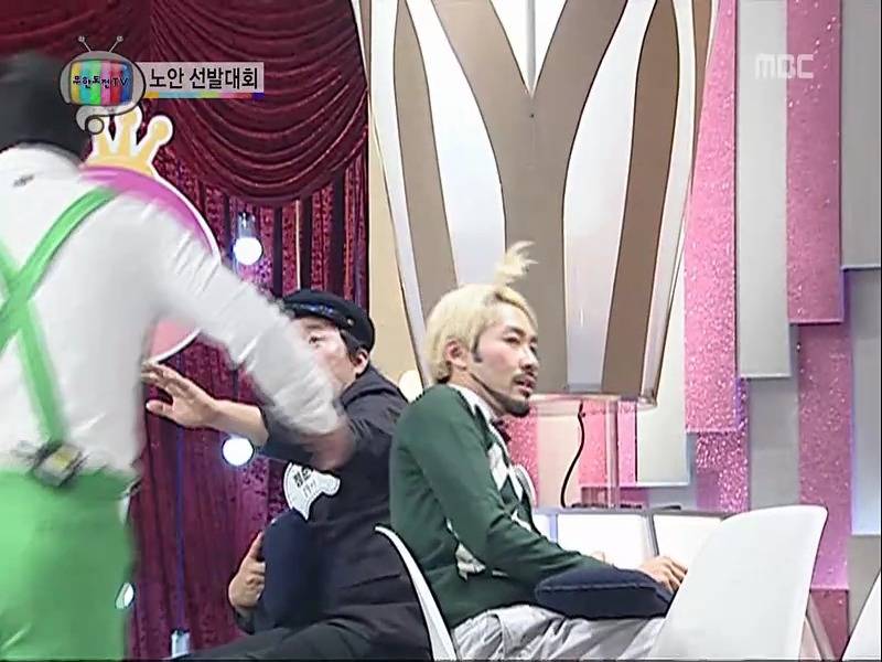 [무한도전] 6학년한테 친한 척 했다가 털리는 11살 어린이 | 인스티즈