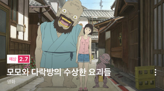 여자가 위주로 혹은 주인공인 영화를 뽑아보있다2 | 인스티즈