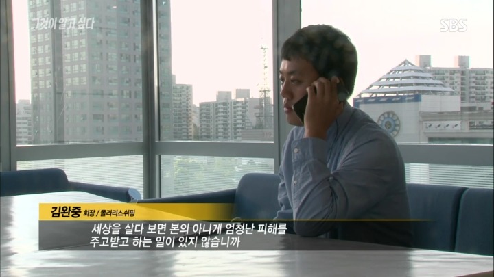 스포주의)그알 방송중 최근 인상깊은 장면들.jpg | 인스티즈