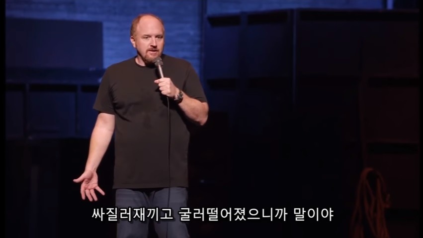 여자들은 왜 섹스하는걸 싫어하나요? (feat.여자가 섹스에 집착하지 않는 이유) | 인스티즈