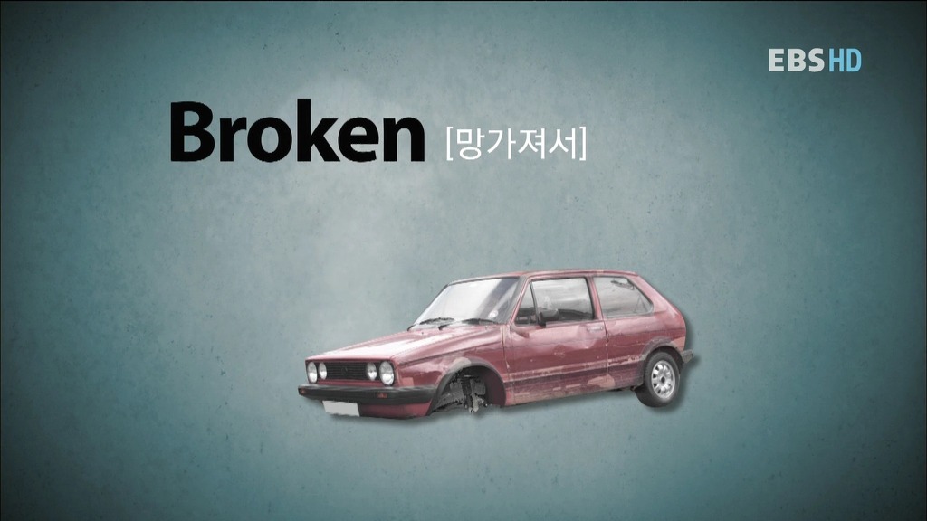 경제(經濟) 어디까지 정확하게 그리고 깊이있게 알고 계신가요?.jpg | 인스티즈