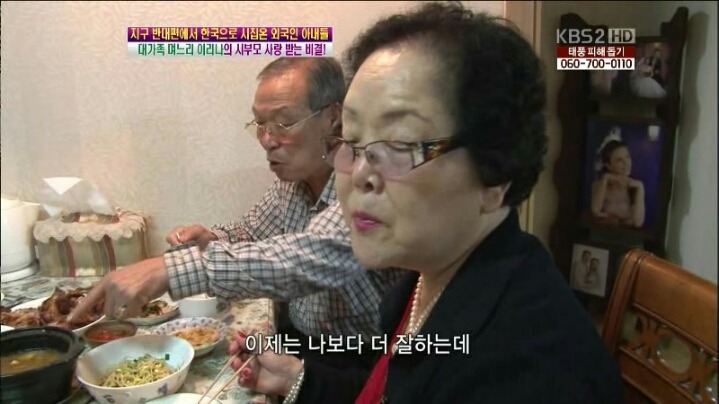 우크라이나 아내 | 인스티즈