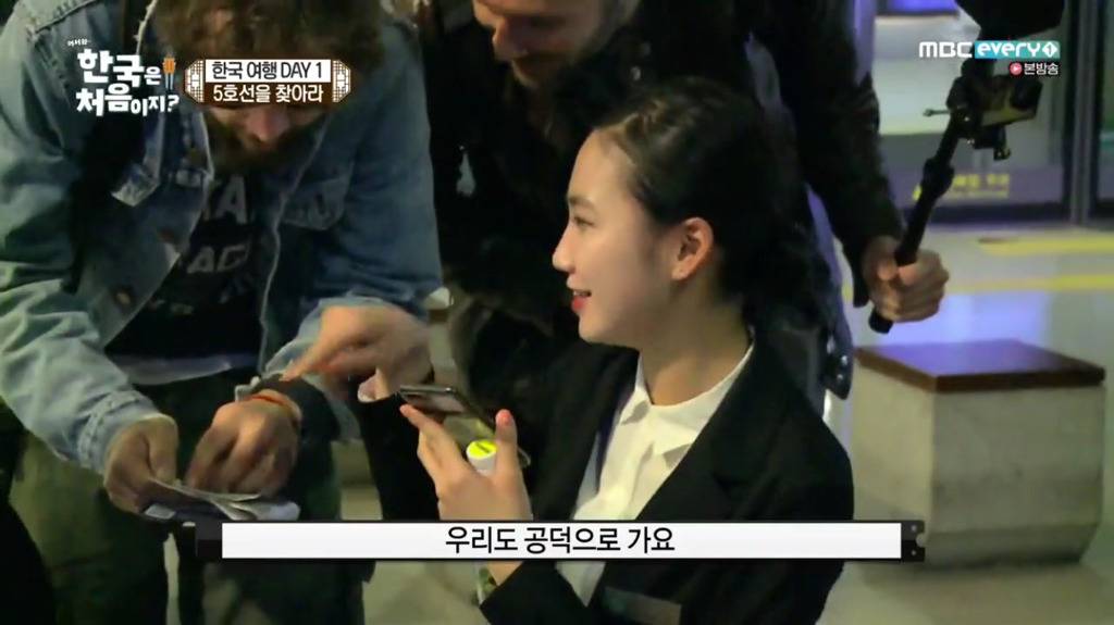 공감가는 외국인들의 한국 여행.jpg | 인스티즈