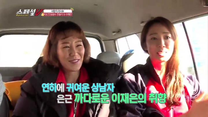 이상형이 연하에 상남자.jpg | 인스티즈