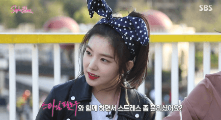 스타일 팔로우 아이린 슬기 움짤 | 인스티즈