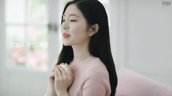 아이린 더샘 CF ㄷㄷㄷ | 인스티즈