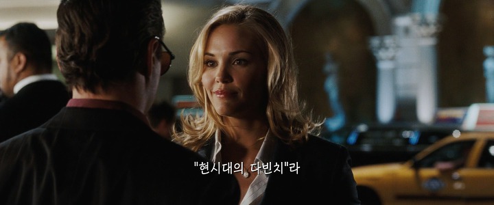 아이언맨와 언쟁하는 여기자..jpg | 인스티즈