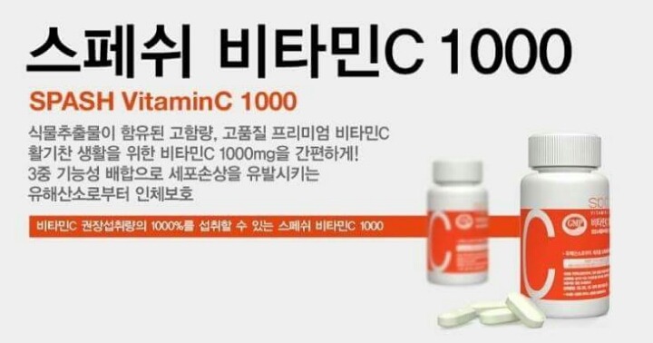 여자알바에게 약먹이려고한 사장 | 인스티즈