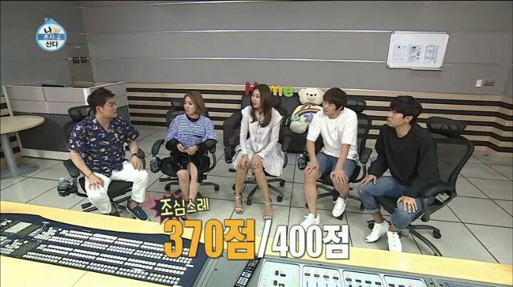 [나혼자산다] 인도-인도네시아가 다른 나라인 줄 몰랐던 이시언 | 인스티즈