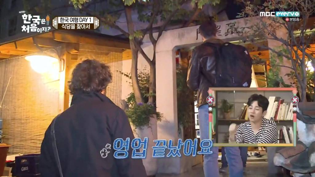 공감가는 외국인들의 한국 여행.jpg | 인스티즈