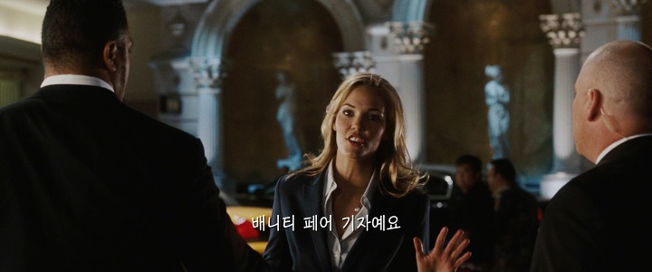 아이언맨와 언쟁하는 여기자..jpg | 인스티즈