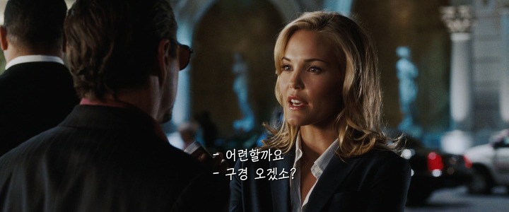 아이언맨와 언쟁하는 여기자..jpg | 인스티즈