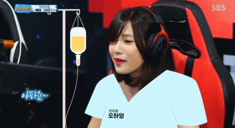 배그하는 오하영.gif | 인스티즈