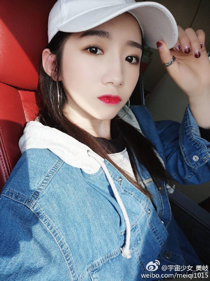 우주소녀 미기 | 인스티즈