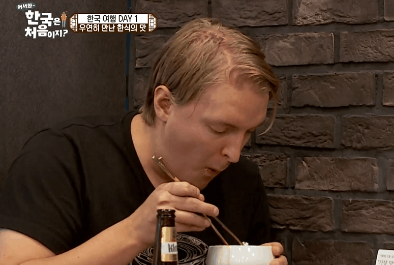 한국은 처음이지 어서오고 에서 가장 매력캐릭터 | 인스티즈