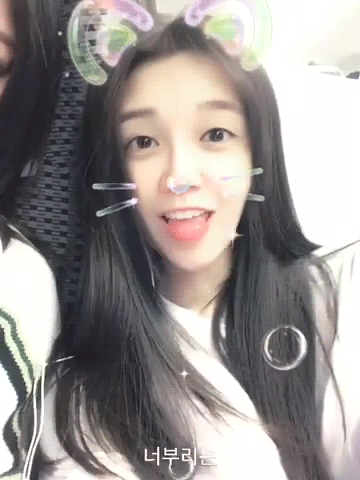 [데이터도둑] 에이핑크 정은지.JPG.GIF | 인스티즈