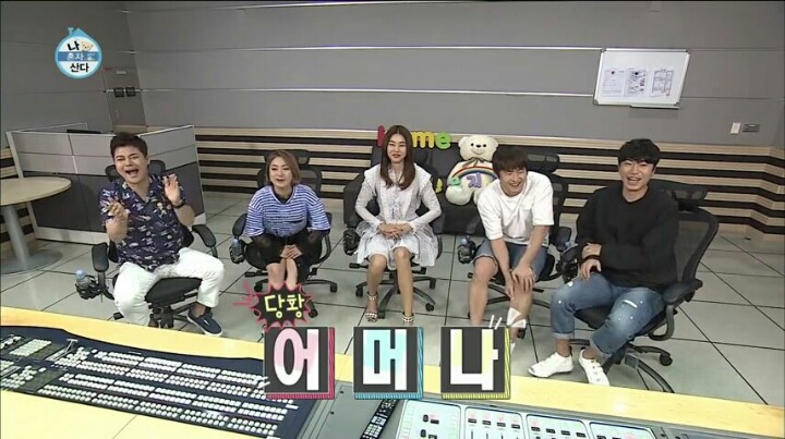 [나혼자산다] 인도-인도네시아가 다른 나라인 줄 몰랐던 이시언 | 인스티즈