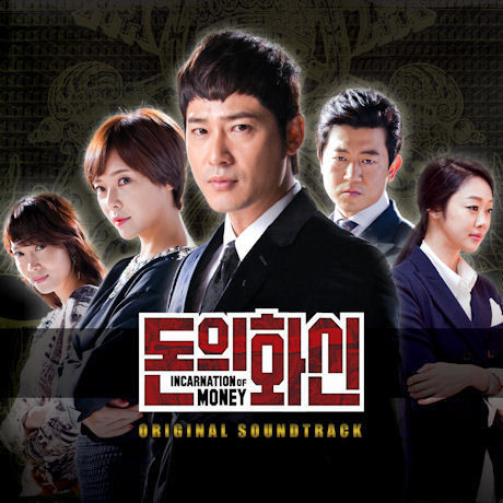 2년만에 복귀하는 황정음 필모 | 인스티즈