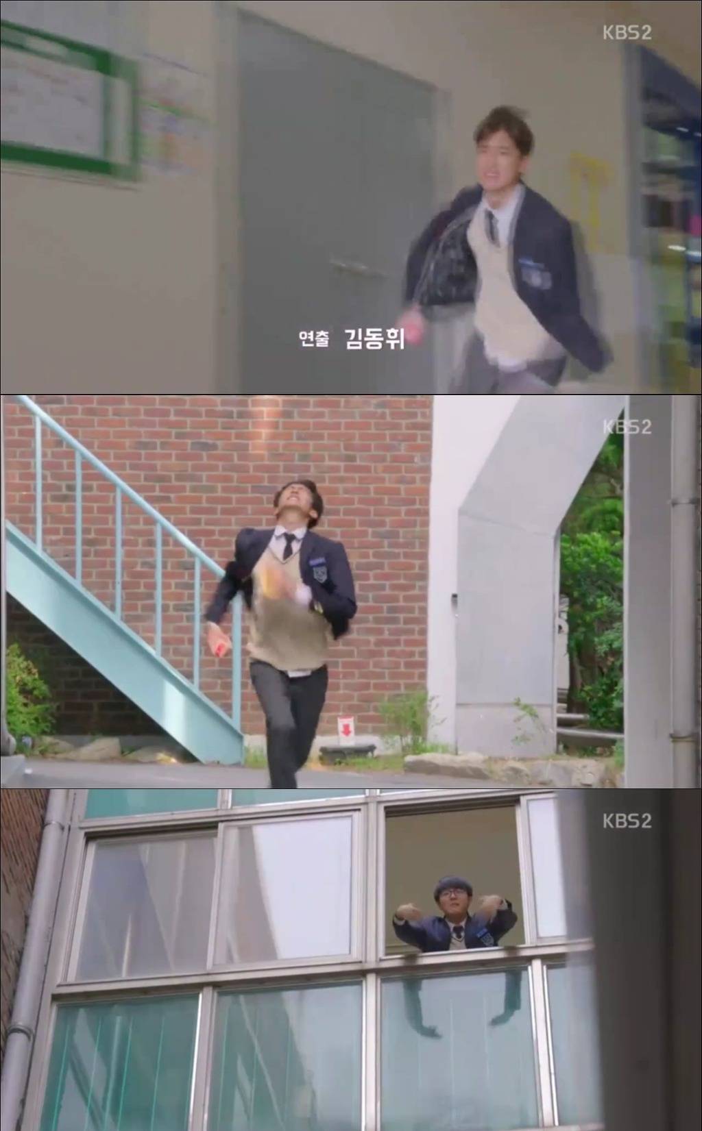 [드라마스페셜] 전설의 셔틀 #1 | 인스티즈