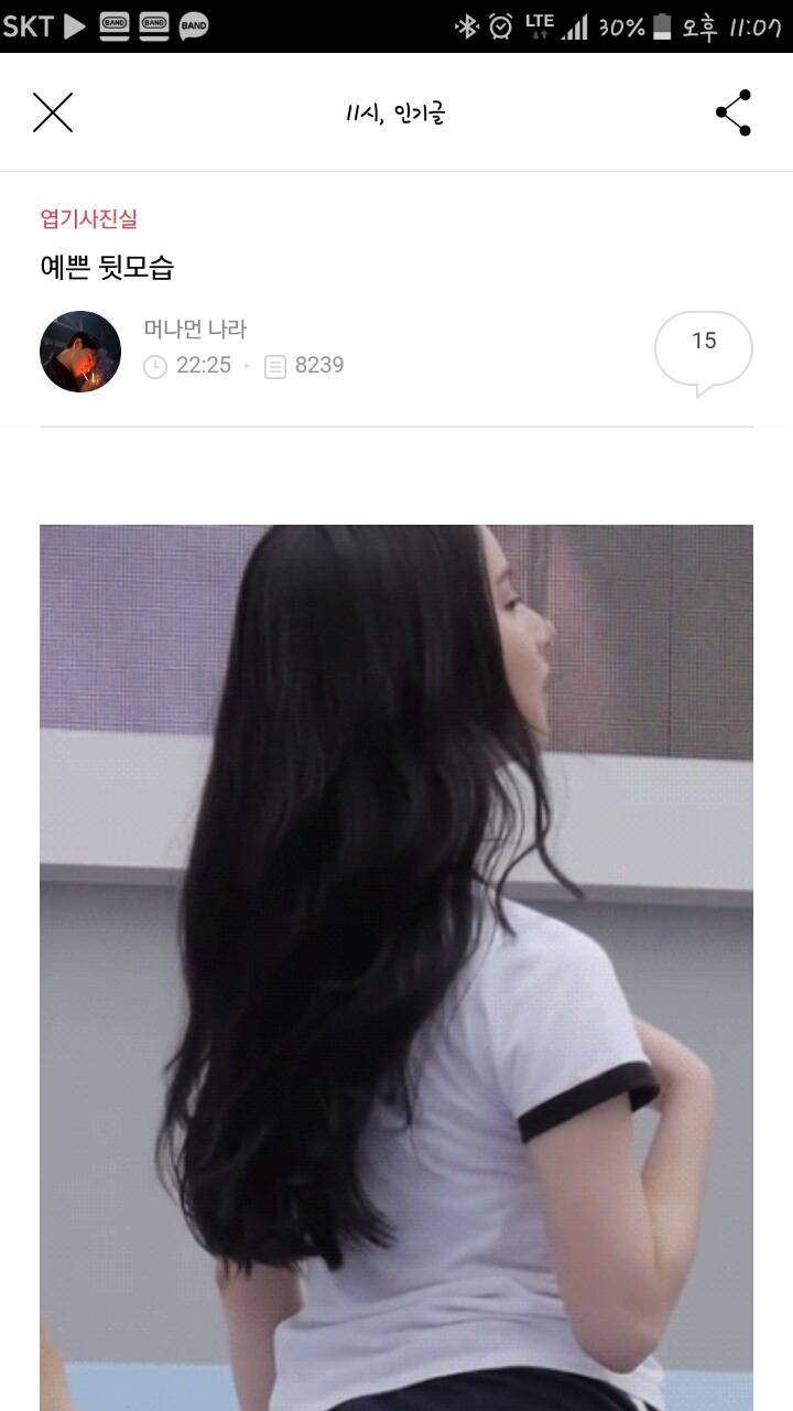 여자 아이돌 성희롱을 서슴치 않는 아재들 | 인스티즈