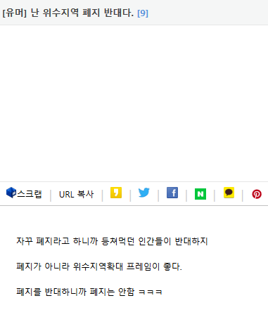 발상의 전환.jpg | 인스티즈