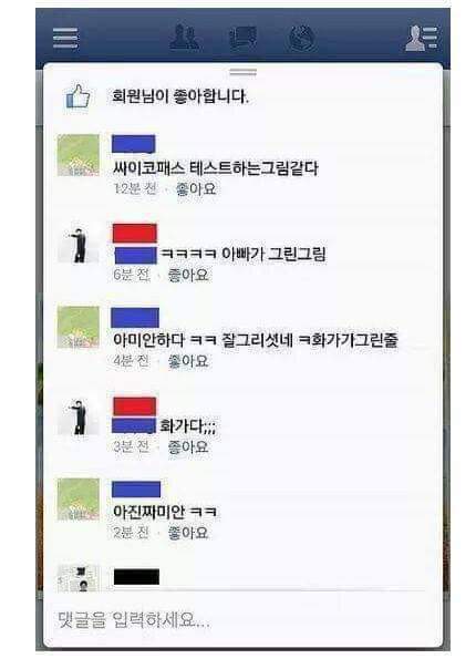 탈룰라 시리즈.jpg | 인스티즈