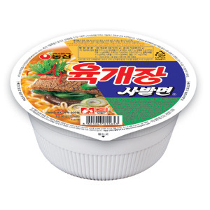 컵라면의 왕 | 인스티즈