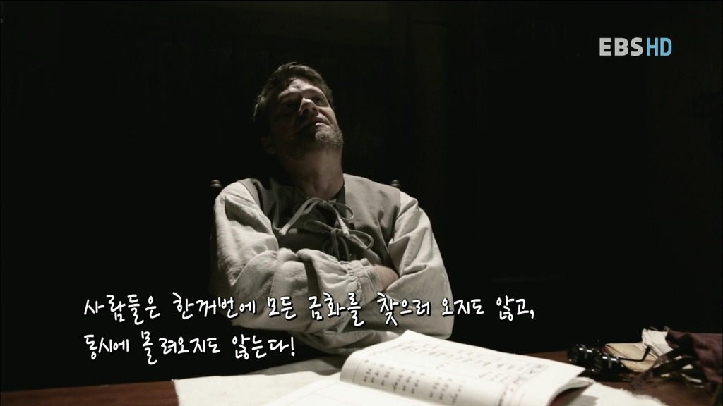 경제(經濟) 어디까지 정확하게 그리고 깊이있게 알고 계신가요?.jpg | 인스티즈