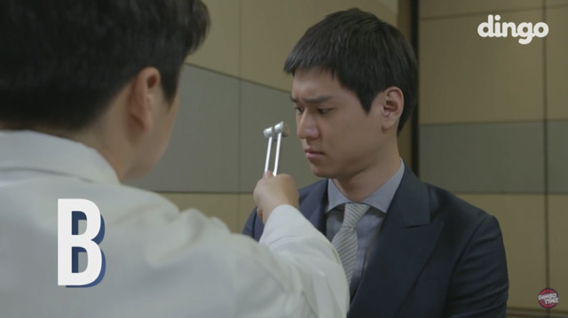 [딩고타임] AB형 의사의 다른 혈액형 청각검사 | 인스티즈